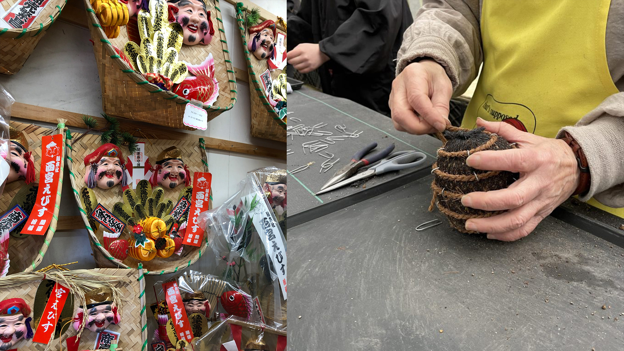 Kimono, Matcha, and                Dashi Workshop