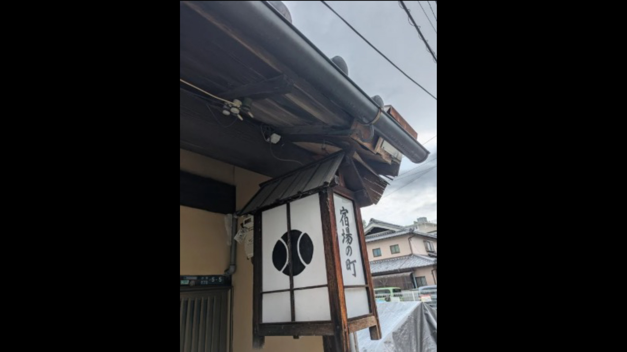 Make and Taste Egg Pancakes