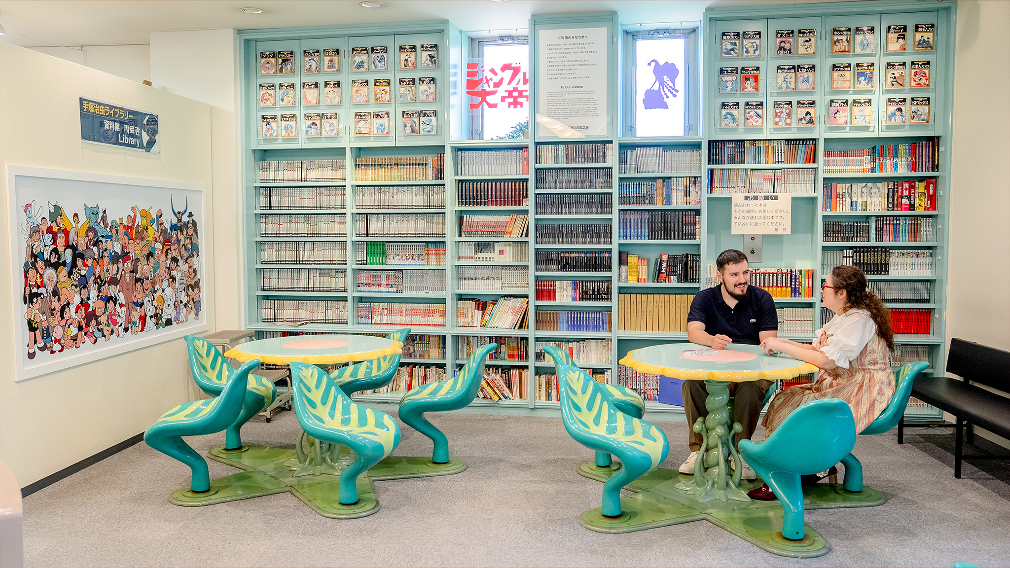 Visit to the Osamu Tezuka Manga Museum & Animation Workshop