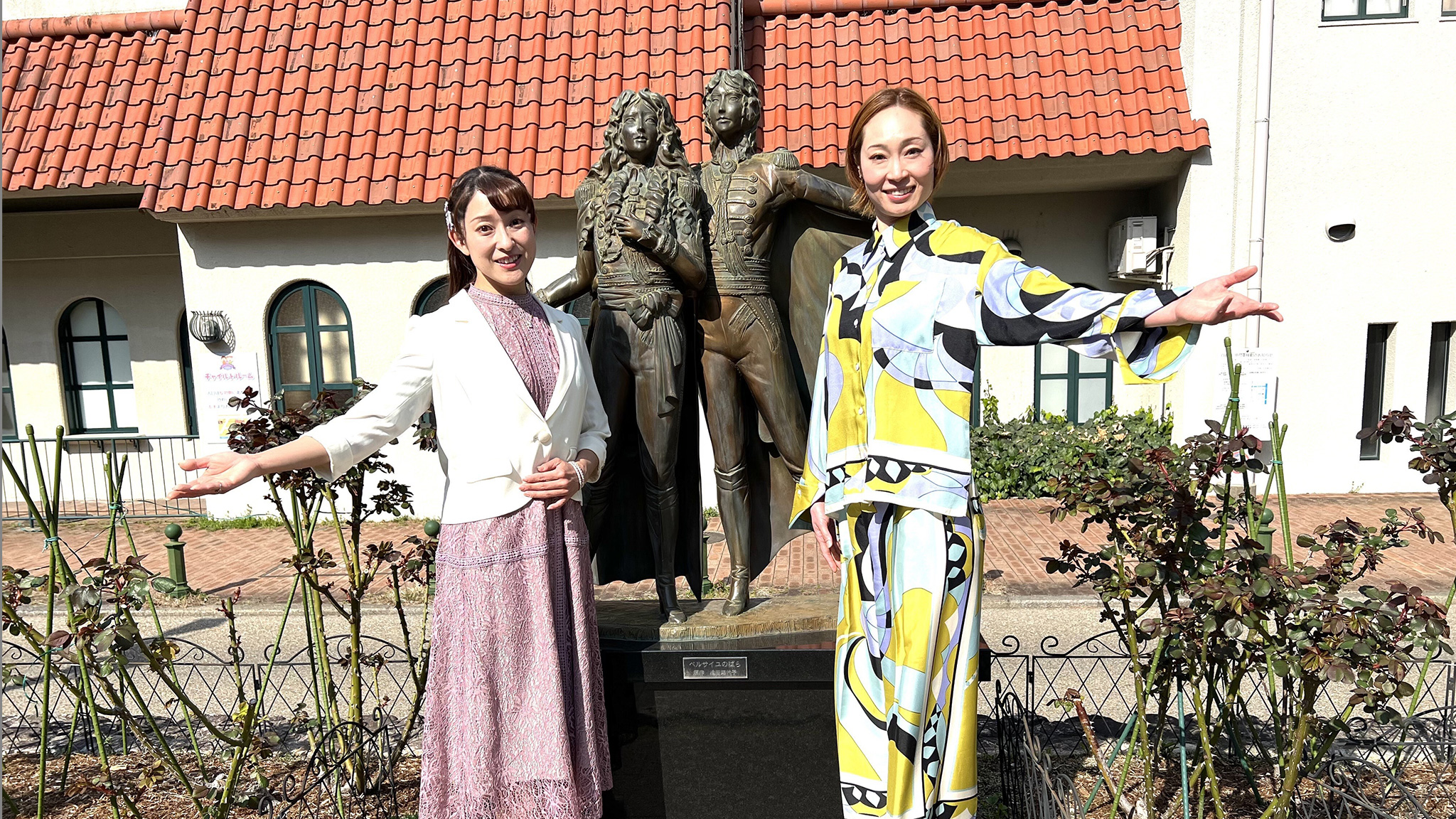 Make and Taste Egg Pancakes